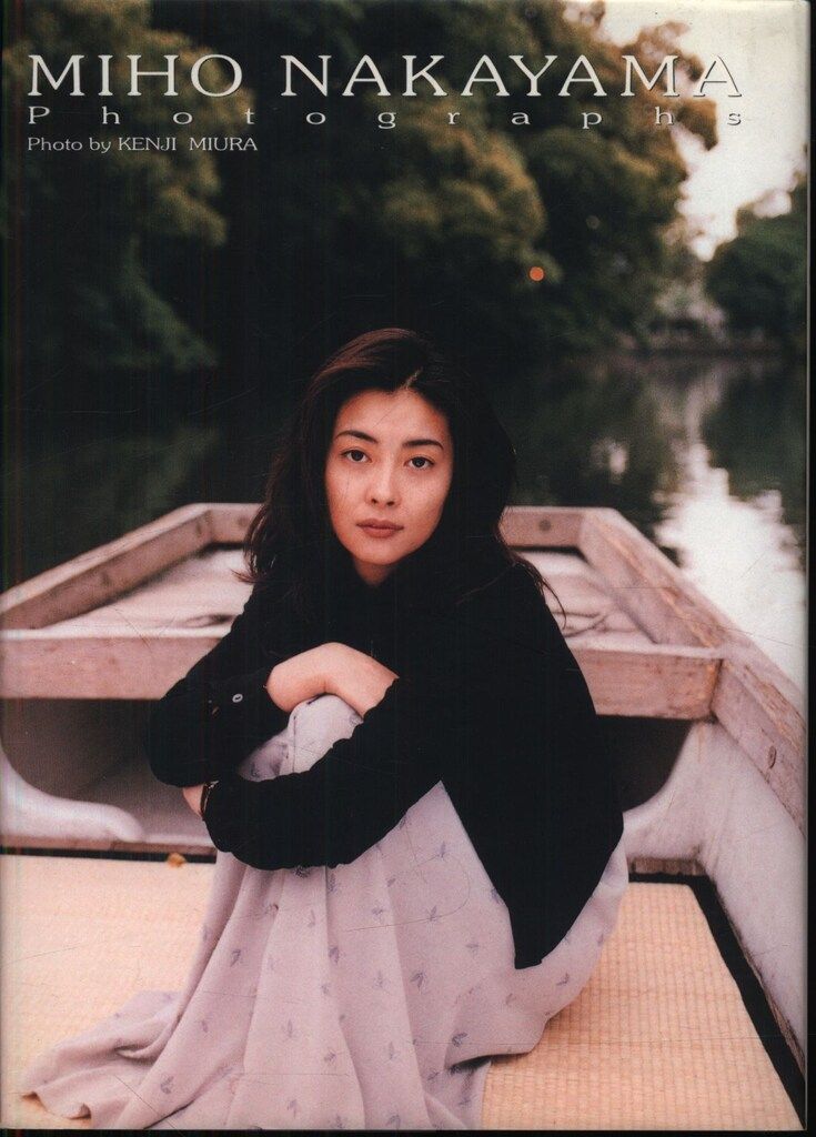 中山美穂 中山美穂 in 映画「東京日和」 東京日和 DVD 中山美穂 竹中