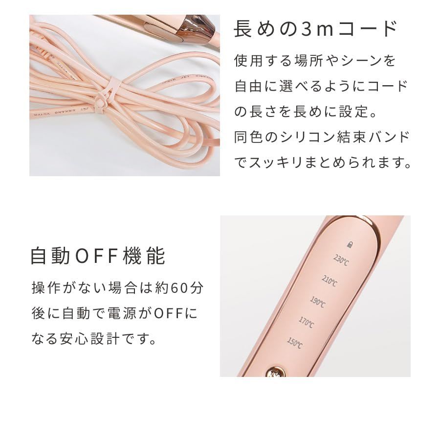 立ち上げ最短約30秒 超軽量