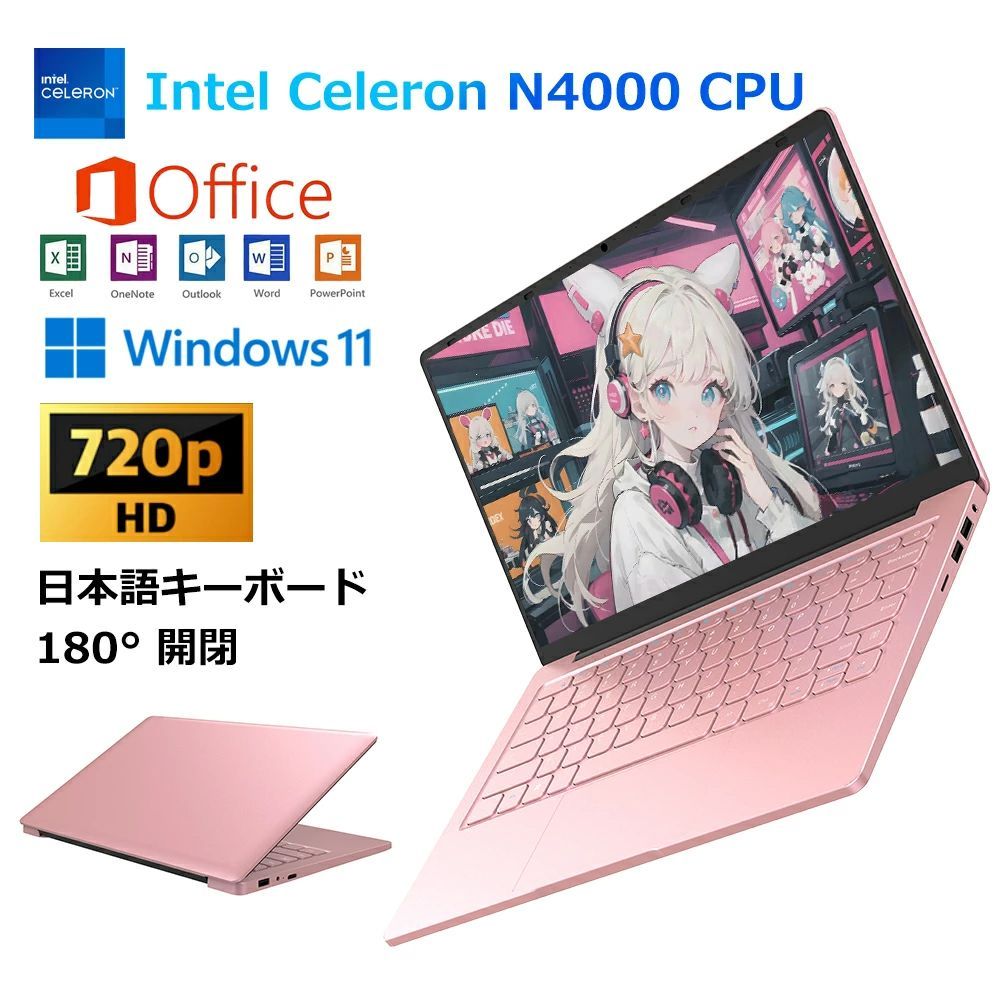 DELLノートパソコン／32GB／SSD＋HDD 合計2TB／Windows11 Windows11