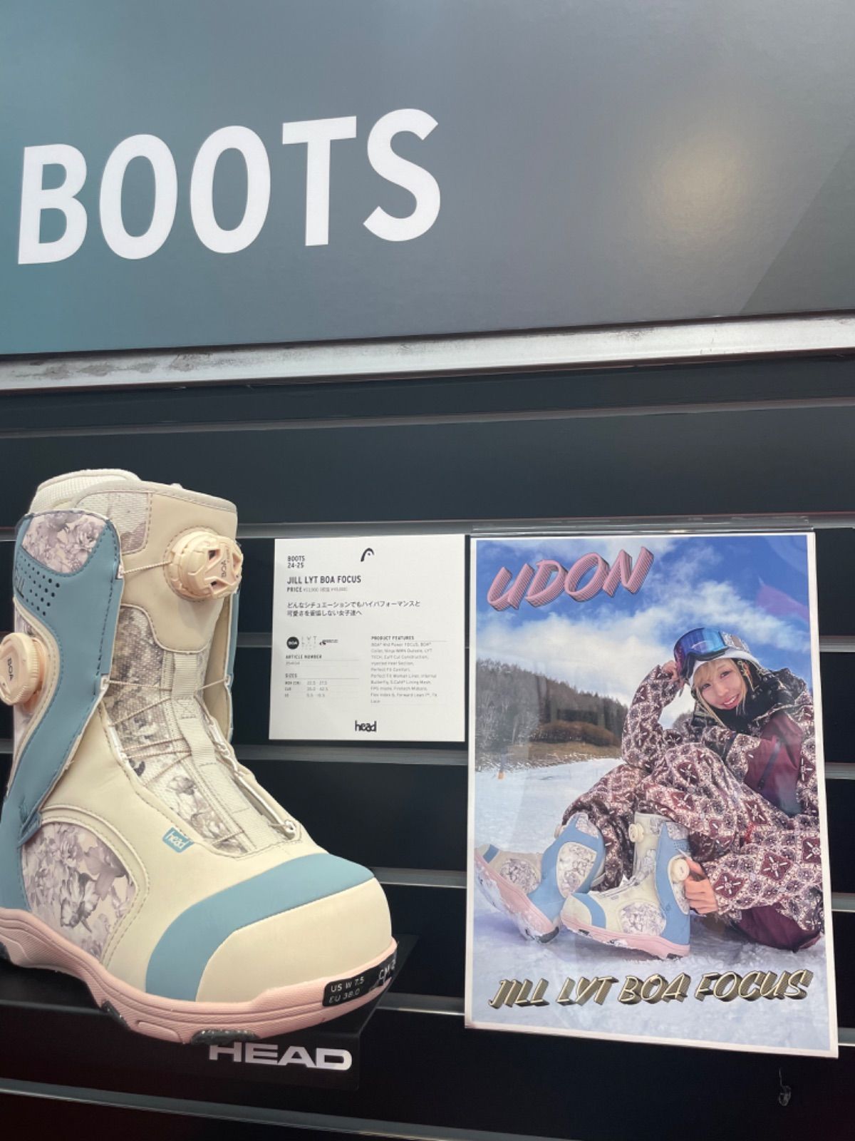 24-25 head JILL LYT BOA FOCUS - メルカリ