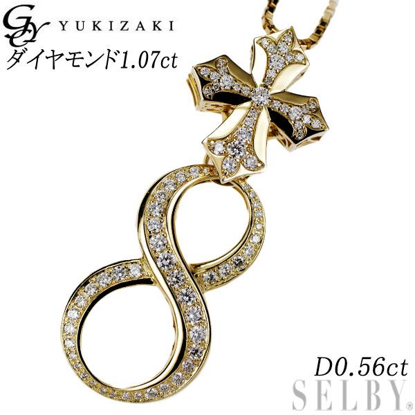 ゆきざき/ノンブル K18YG ダイヤモンド ペンダントネックレス 1.07ct D0.56ct ダブルトップ No.8 - メルカリ