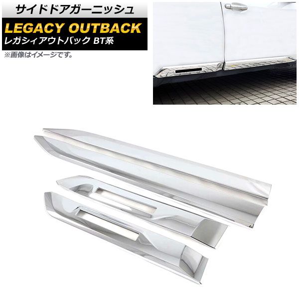 CRストア限定タペストリー 全11点 ショップ