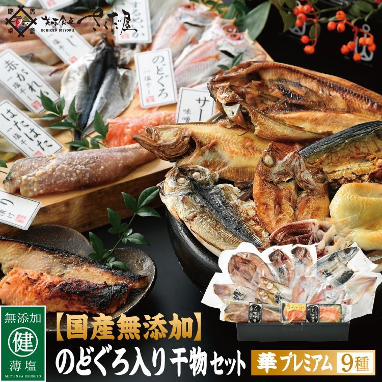 はたはた キャリイ DD51T 燃料ポンプリレー 新品 生産廃止品