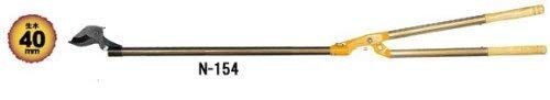 N-154