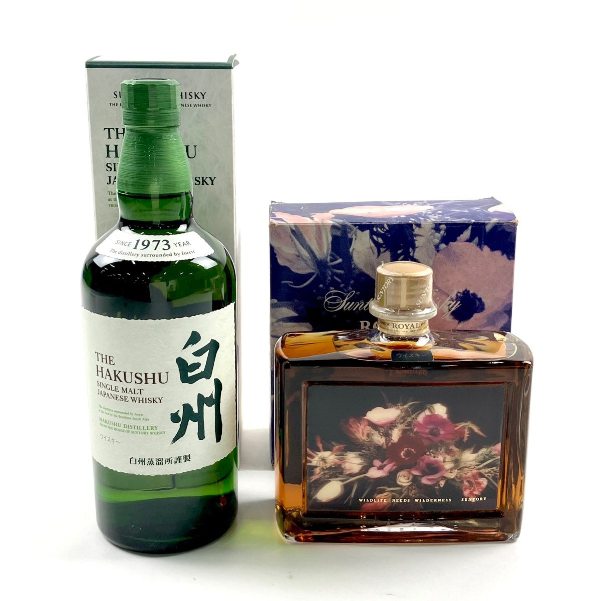 白州サントリーシングルモルトウイスキー750ml 2本セット THE HAKUSHU