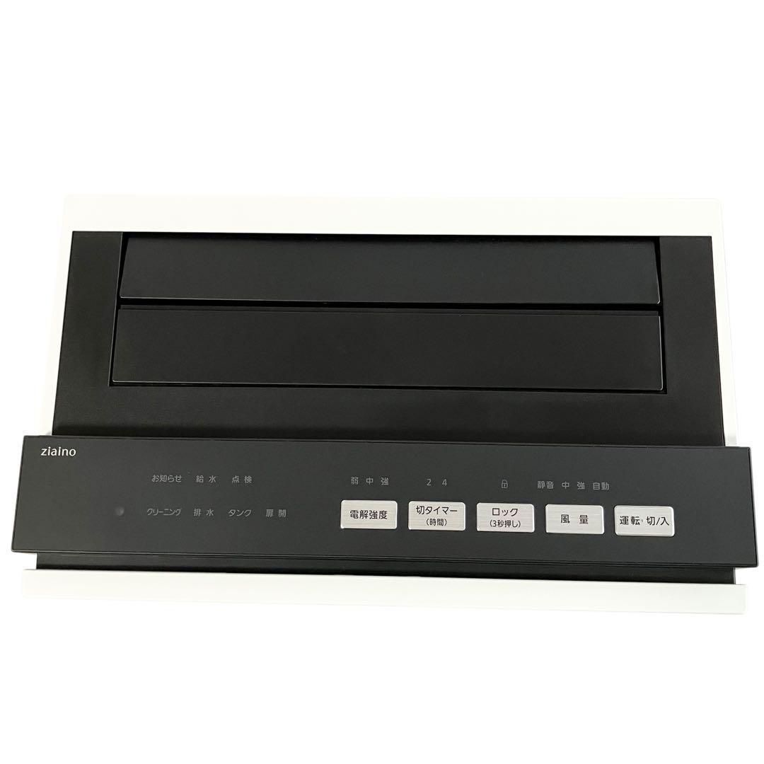F-MVB21-WZ Panasonic