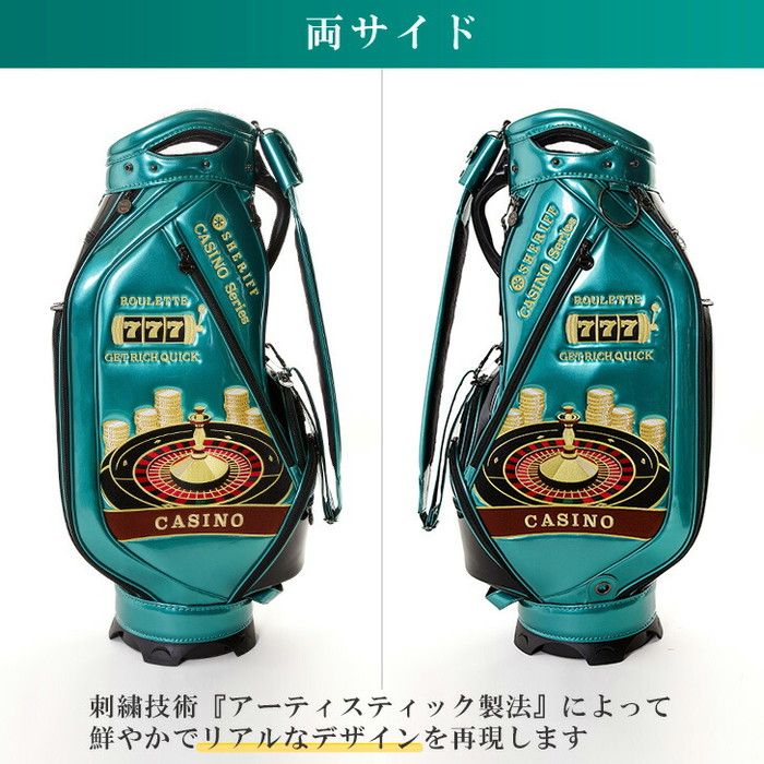 SHERIFF/シェリフ ゴルフ エナメルキャディバッグ【アッシュグレー】展示品 SHERIFF/シェリフ ゴルフ エナメルキャディバッグ【アッシュグレー