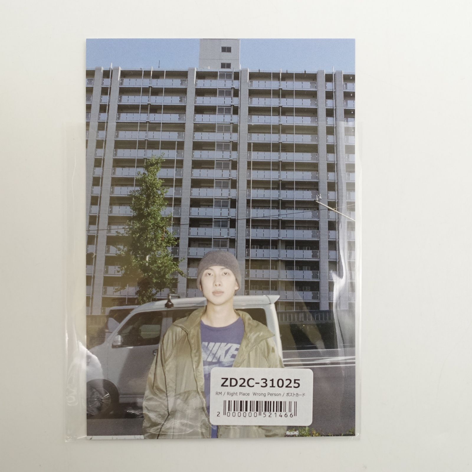 RM アルバム RPWP JPFC特典 ホログラム トレカ ナムジュン BTS RM Right Place, Wrong Person 3形態セット購入者特典 JPFC