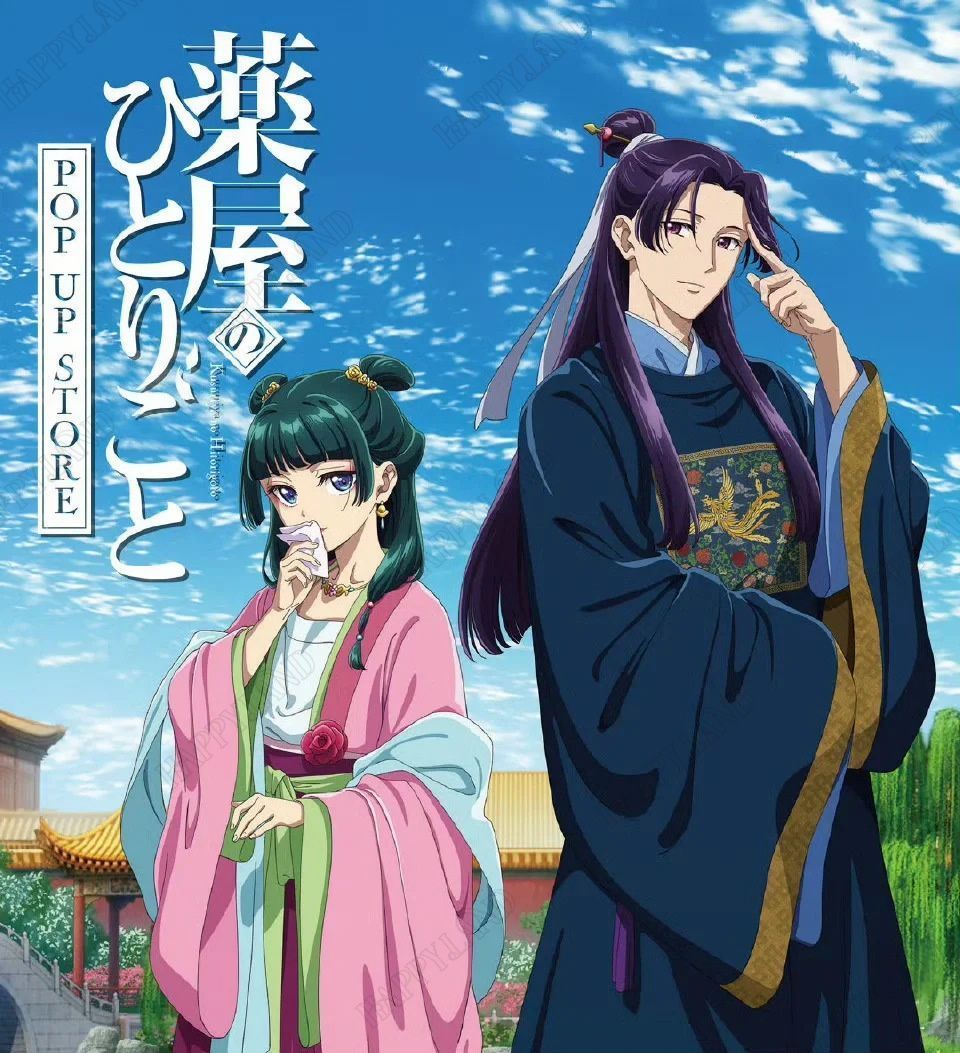 人気 キャラクター