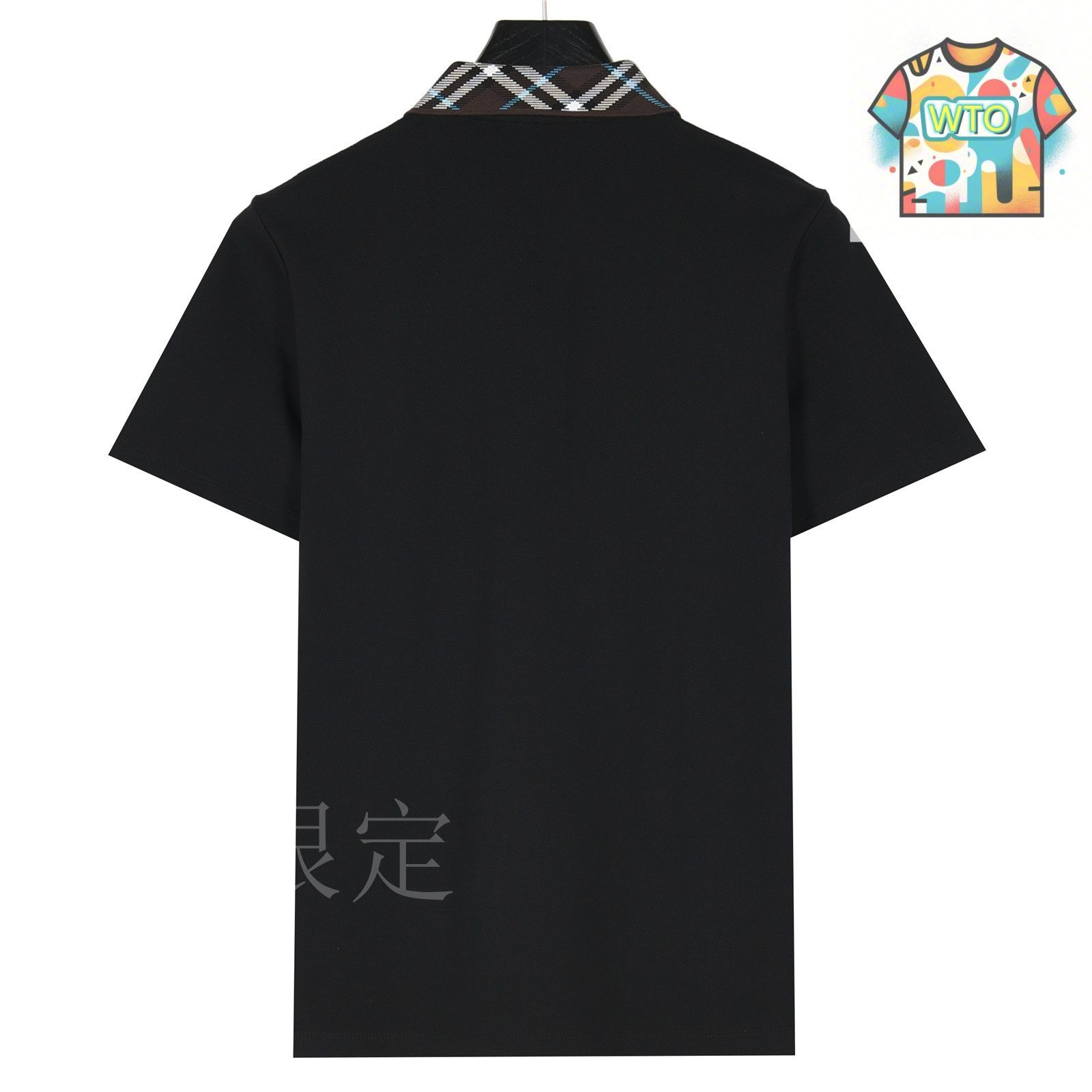 今日WTO】Burberry 25SS 衿ギンガムショートポロ-OP95 - メルカリ