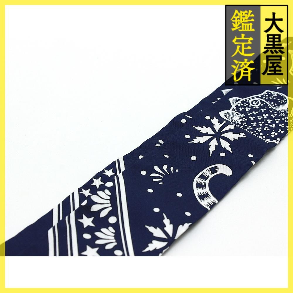 エルメス ツイリー LES LEOPARDS 063350S 【472】 - メルカリ 