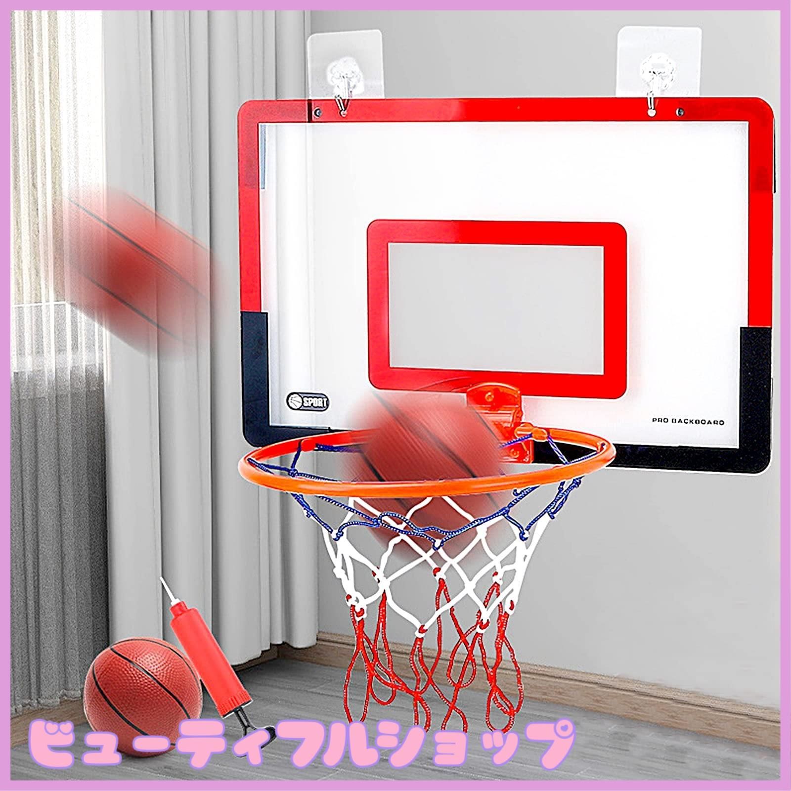 【新品未使用】NERF バスケットゴール ボール セット 屋外 リング　バスケ プレイポップスポーツ イージー バスケットゴールセット ミニ