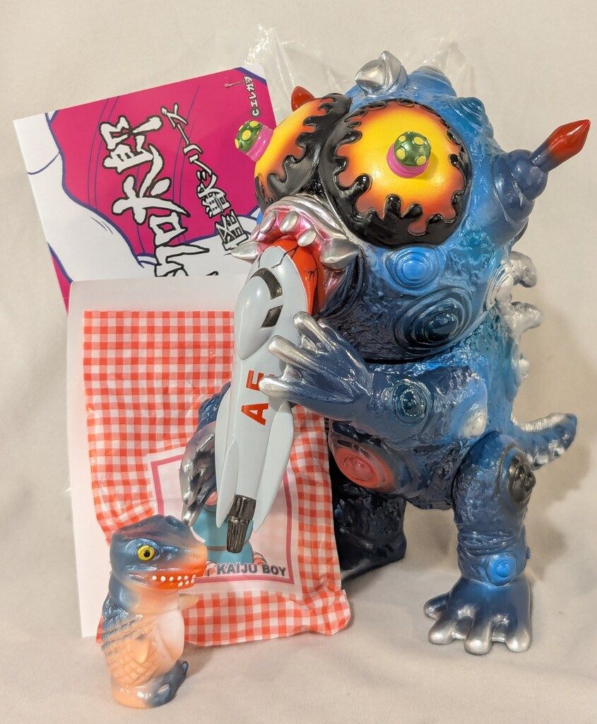エレガブ ドクロ太郎怪獣シリーズ 暗黒星雲怪獣ネビュラ1期 エレガブ