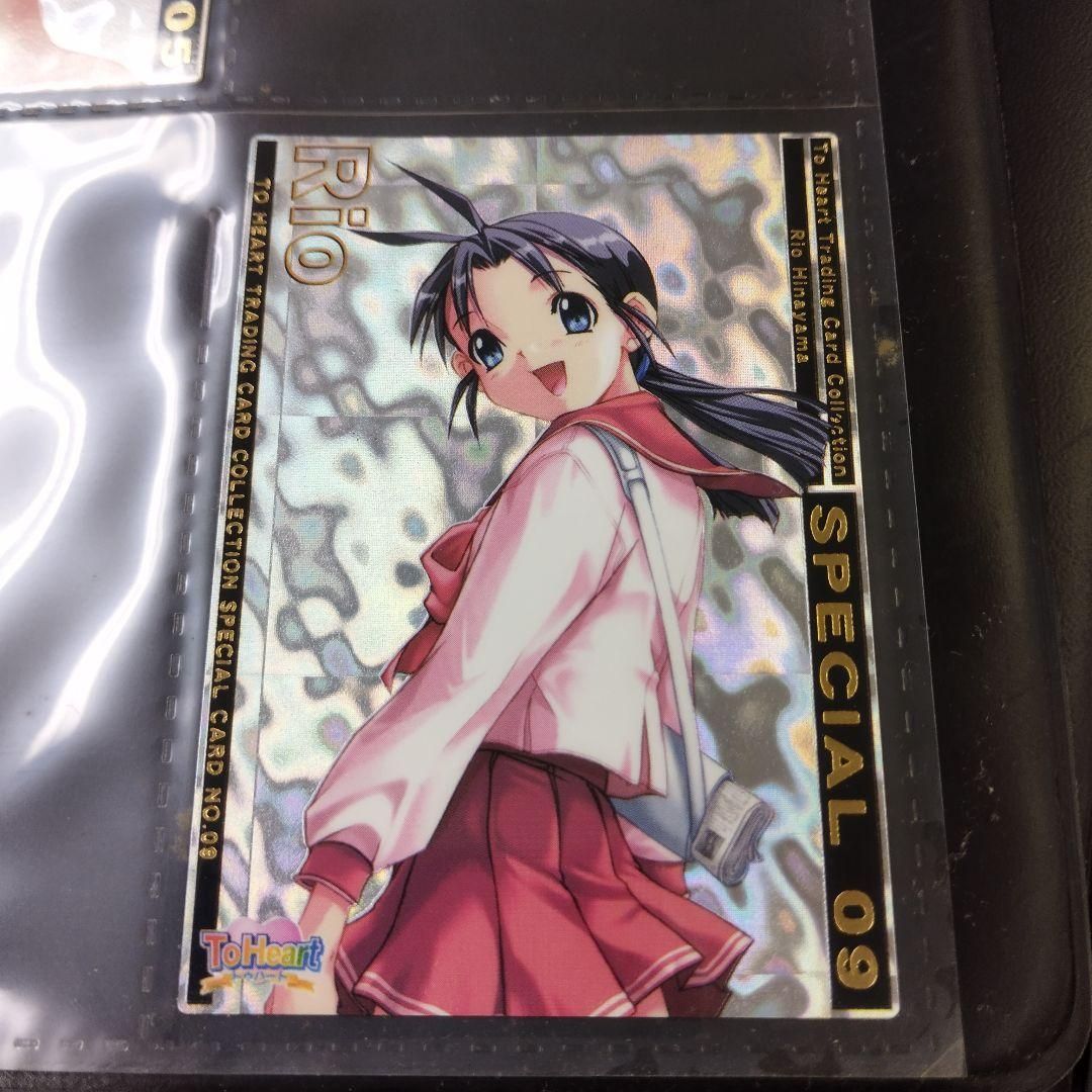 To Heart advertisement card カードセット おまとめ 学園恋愛 アニメ