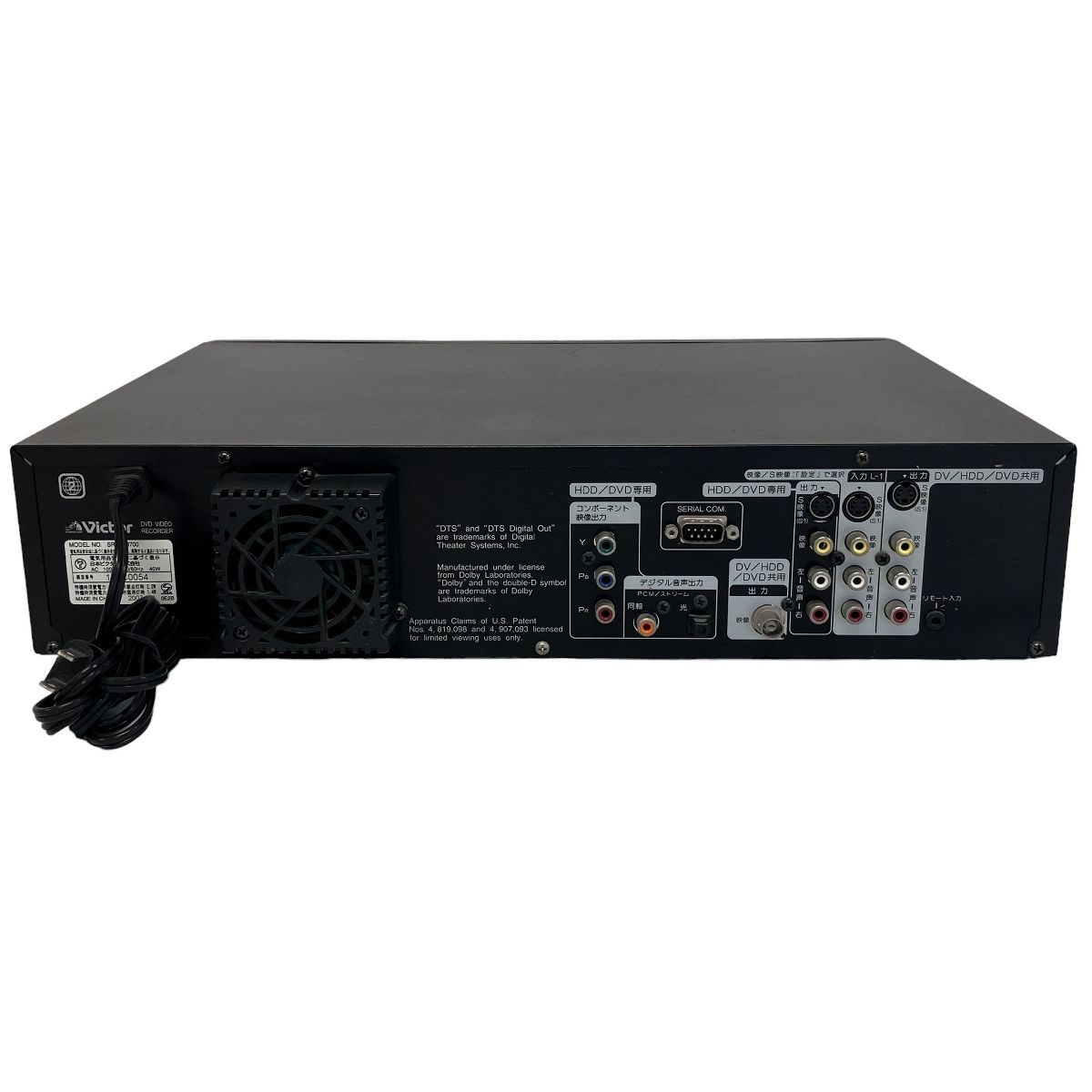 ジャンク品 業務用 ビクター SR-DVM700 DVD miniDV HDD 業務用MiniDV・HDD一体型DVDビデオレコーダーSR-DVM700T | JVC
