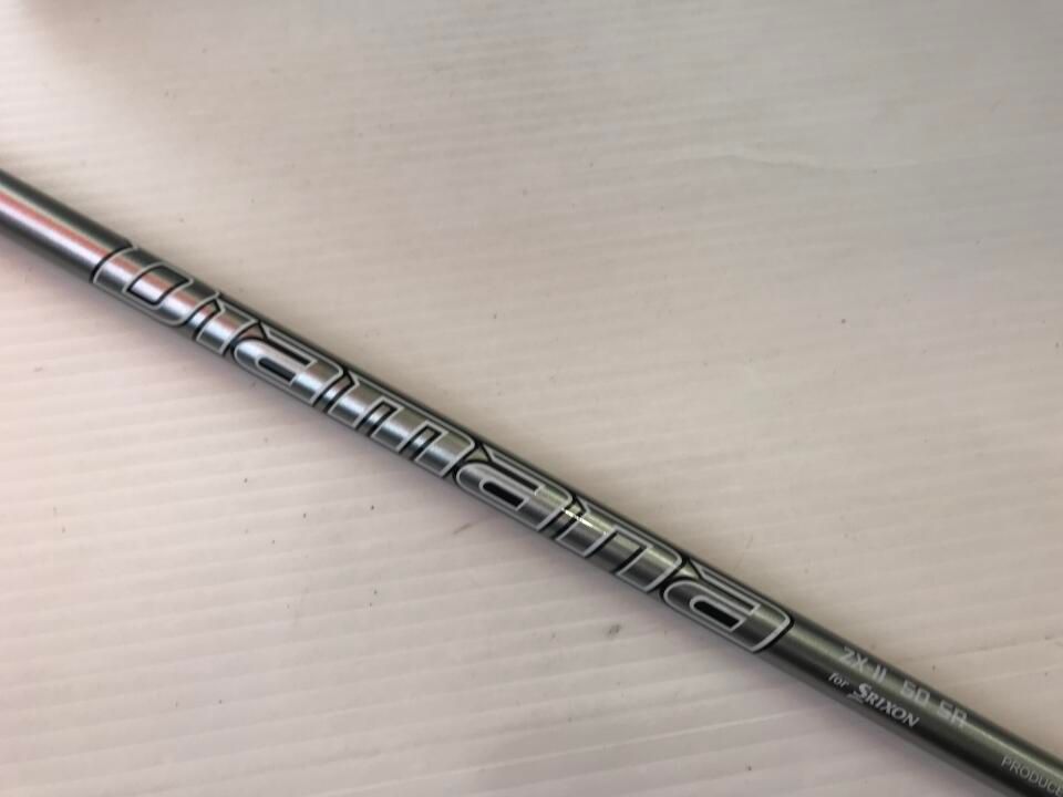 ZX-2 50