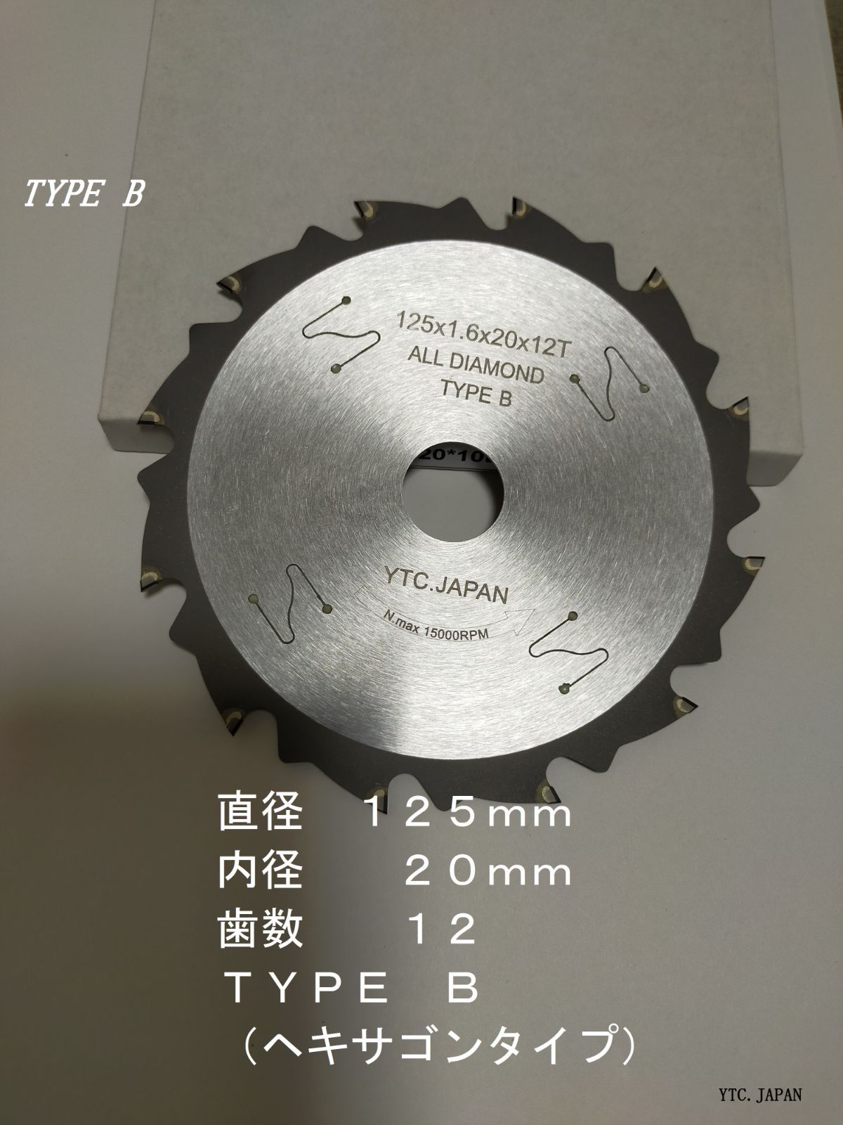 ☆最終お値引き特売☆100mm10T☆タイプBT高品質オールダイヤチップソー ...