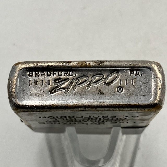 1967年後期