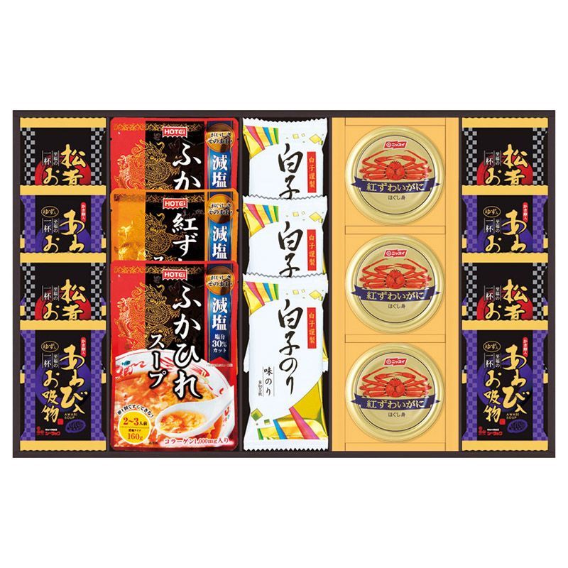 楽天市場】カップスープ まとめ買いの通販 カップヌードル
