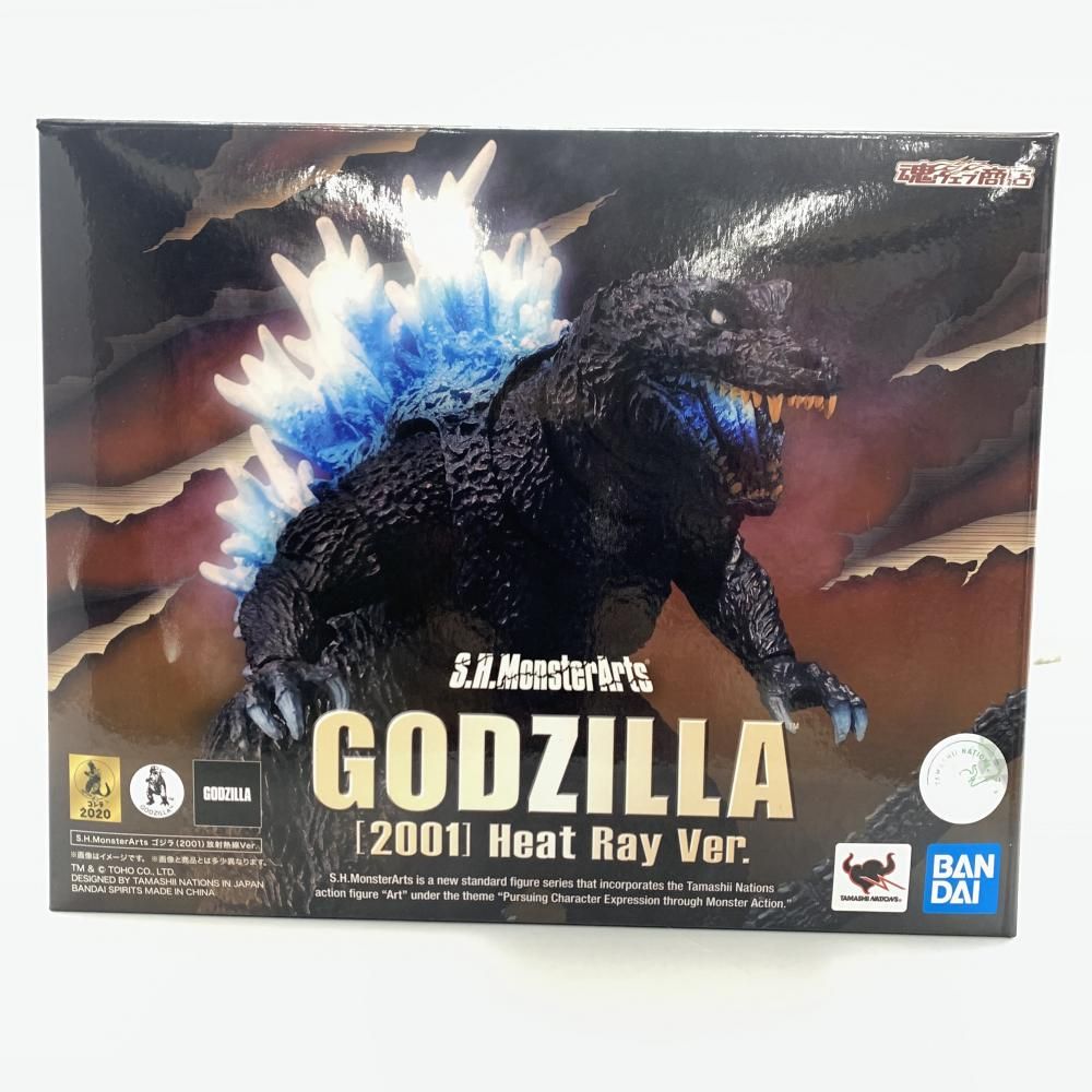 開封)S.H.MonsterArts ゴジラ(2001) 放射熱線Ver.[10]