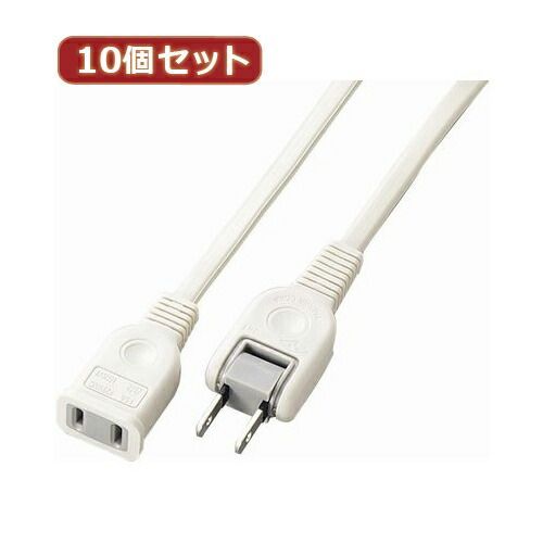 USMハラー パネル 1枚＋2枚セット ピュアホワイト（高さ150モジュール