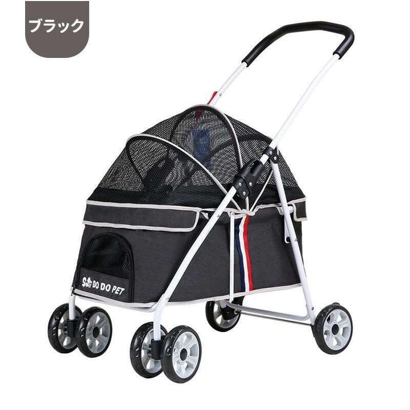 ペットカート 折りたたみ