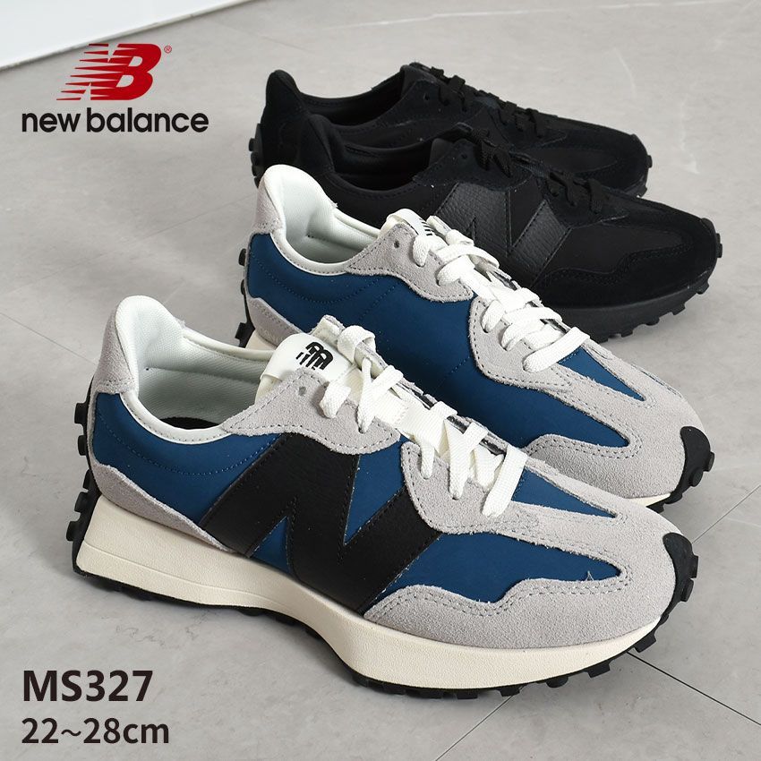★関税込★New Balance★ニューバランス MS327LX1★22-29cm★ ☆関税込☆New Balance☆ニューバランス MS327LX1☆22-29cm
