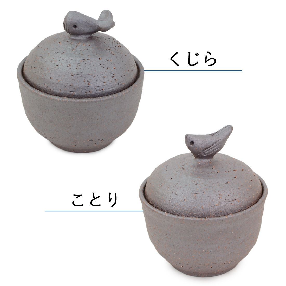 塩壺 焼き物 一点もの 手づくり 陶器 土佐の塩丸 天日塩 粗粒 200g