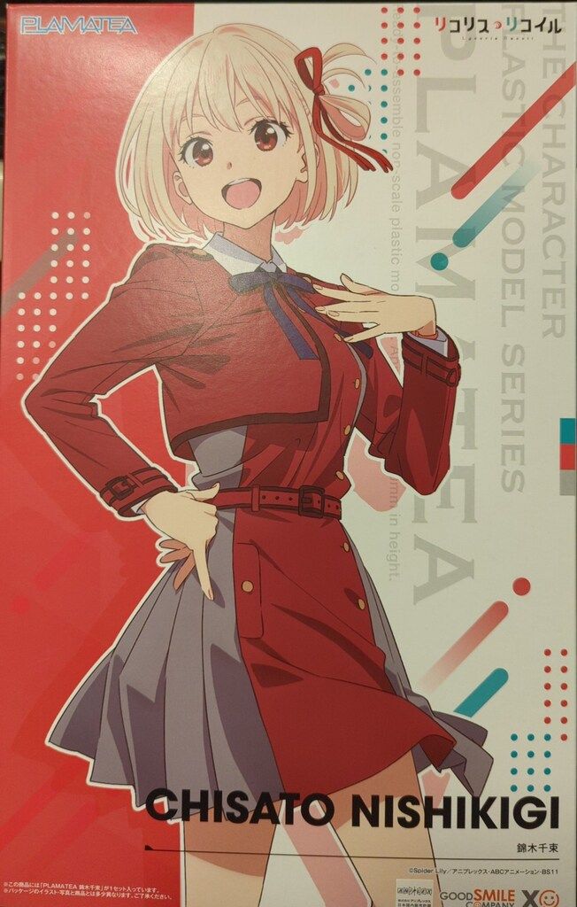 真作】 BK275 桝田靖夫 「 山湖 穂高 」 日本画 共シール 10号