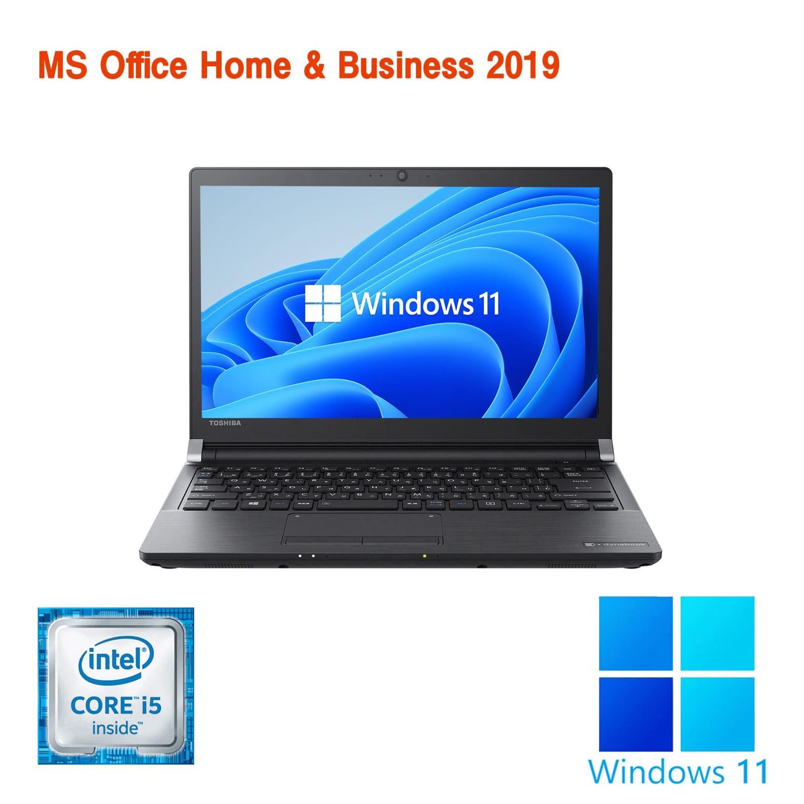 【数量限定】SSD i5-6200U/WEBカメラ/wajunのWIFI/Bluetooth/HDMI/8GB/256GB 2019/Core H&B Office (整備済み品) Pro/MS 11 B65/R73/13型/Win ノートPC 東芝