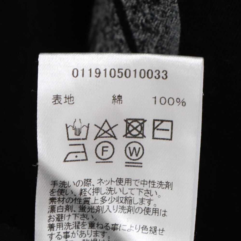 VISVIM (ヴィスヴィム) 19SS JUMBO TEE S/S FEATHERS フェザープリント