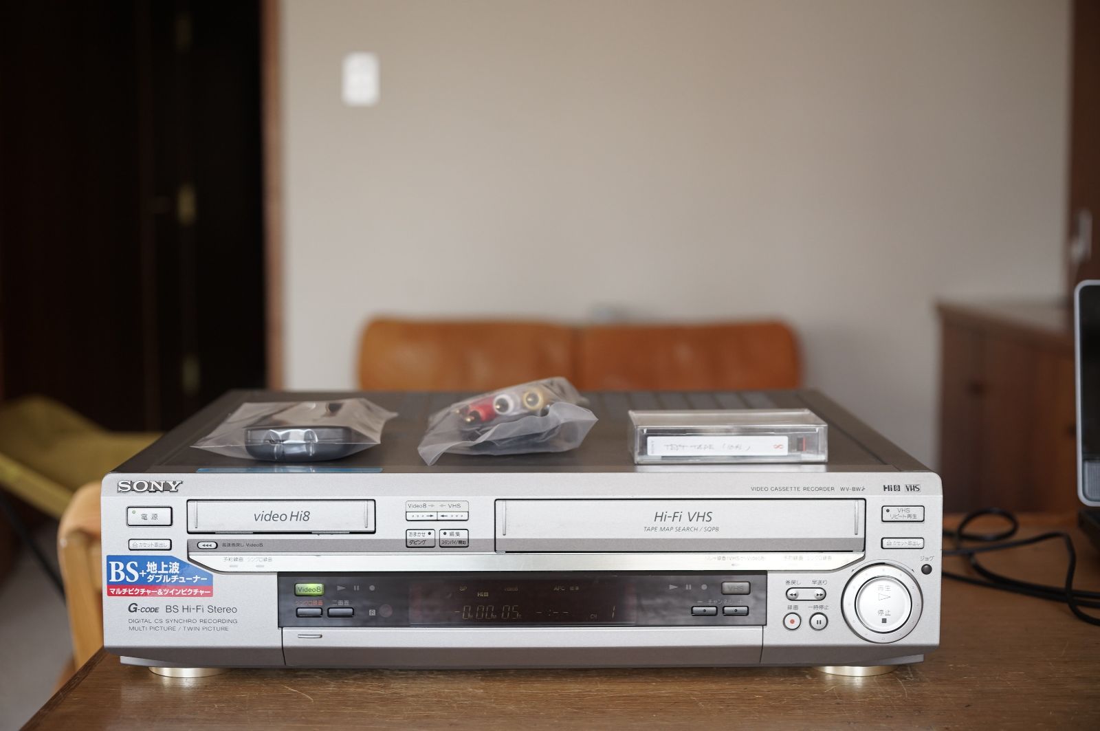 Hi8のみ動作】SONY Hi8 8ミリ WV-ST1 Hi8のみ VHSのみ動作】SONY Hi8