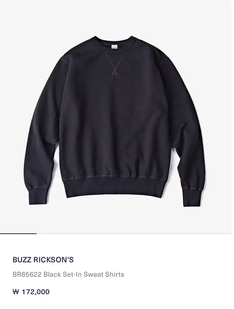 XL BUZZ RICKSON S バズリクソンズ スウェットシャツ パーカー 黒