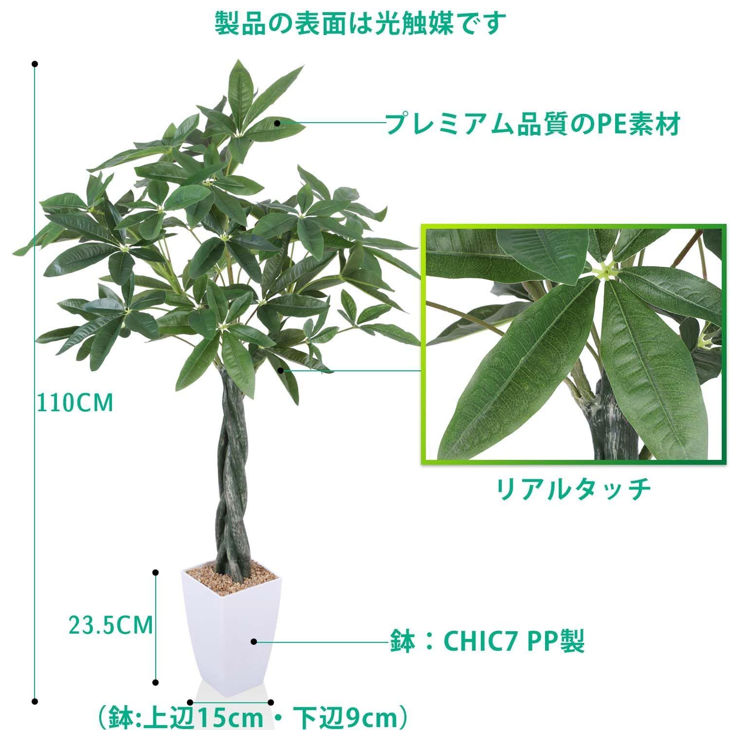 消臭抗菌