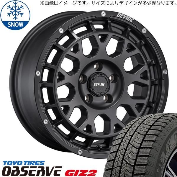 パジェロミニ 195/65R16 スタッドレス | トーヨー オブザーブ GIZ2 u0026 ディバイド GM 16インチ 5穴114.3 