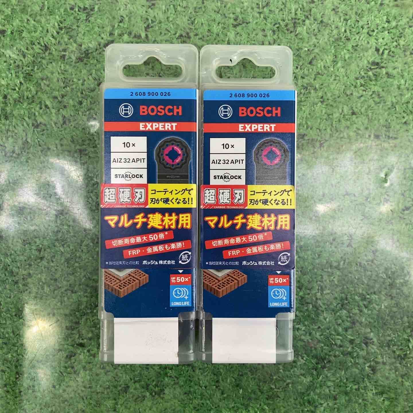 ボッシュ BOSCH マルチツールブレードスターロック AIZ32APIT|10 10本入り 2個セット 町田店
