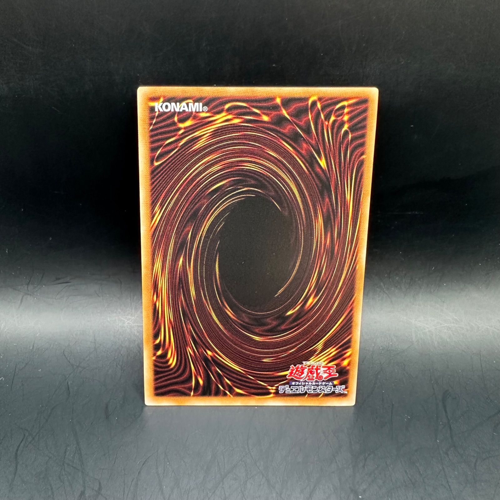 遊戯王 糾罪巧－Atoriϝ.MAR プリシク 2枚セット 最安 遊戯王 糾罪巧－Atoriϝ.MAR プリシク 2枚セット 最安
