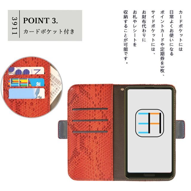 カードダス　ケース付 Amazon | ホゴダス マグネットローダー 収納ケース 35pt 最大90