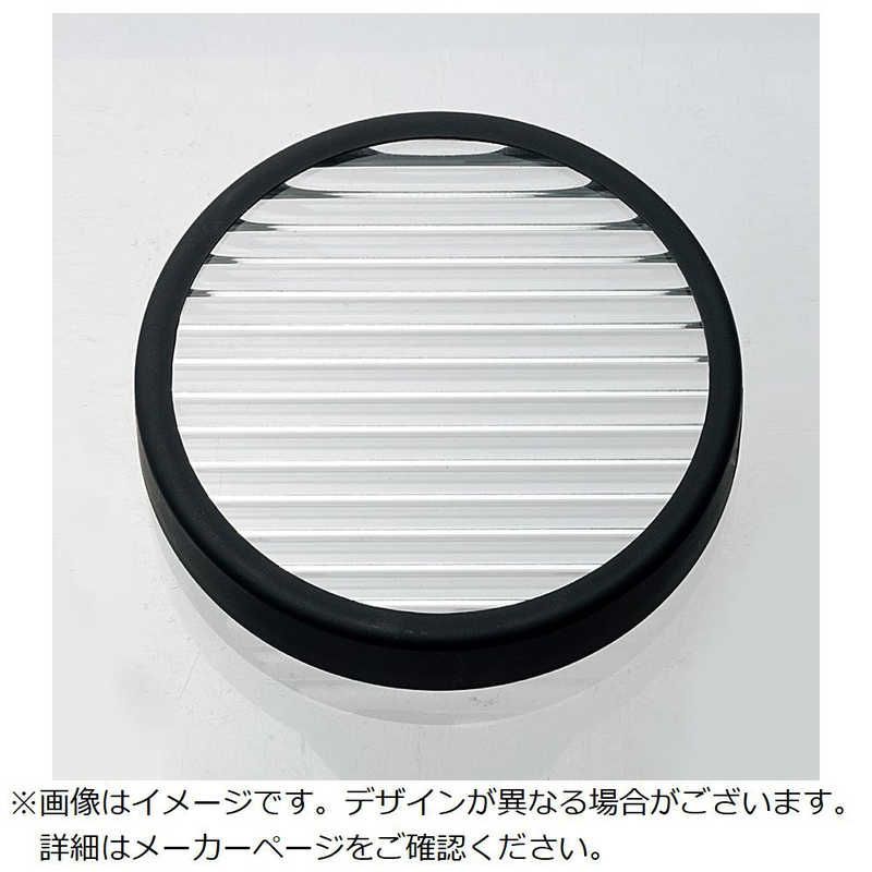 送料無料 ♥ 未開梱 山田照明 スプレットレンズ TG-378