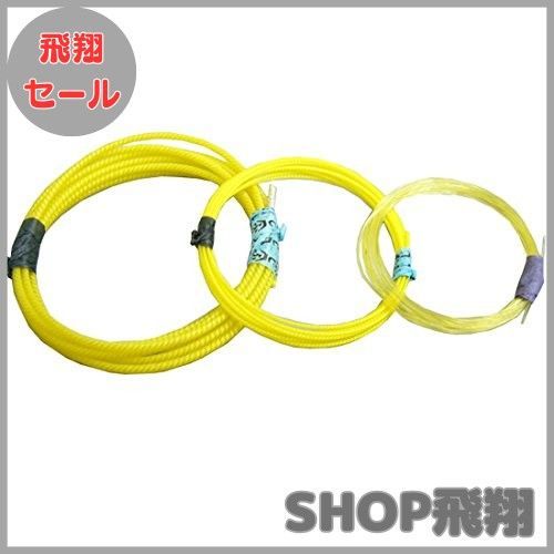 三味線　一式 1寸5分短紅木三味線セット【綾杉胴】 短棹 舞台用 ｜ 三味線専門