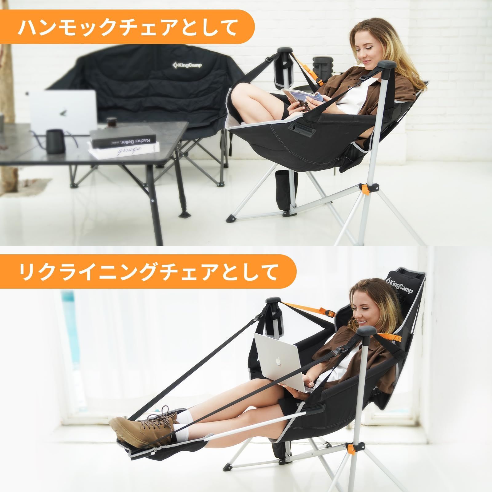フットレスト付き 耐荷重205kg