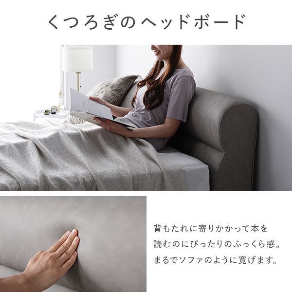 ベッドルーム 寝室