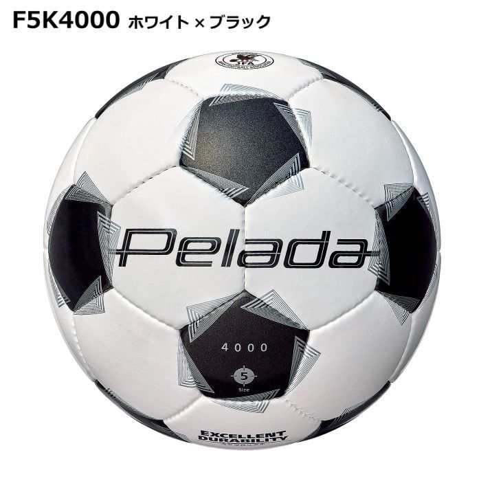 モルテン 【 molten 】 サッカーボール 5号球 ペレーダ4000 2025