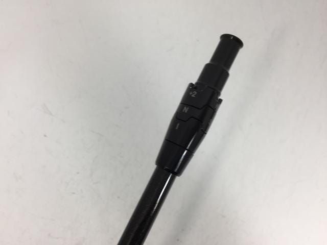 ATTAS V2