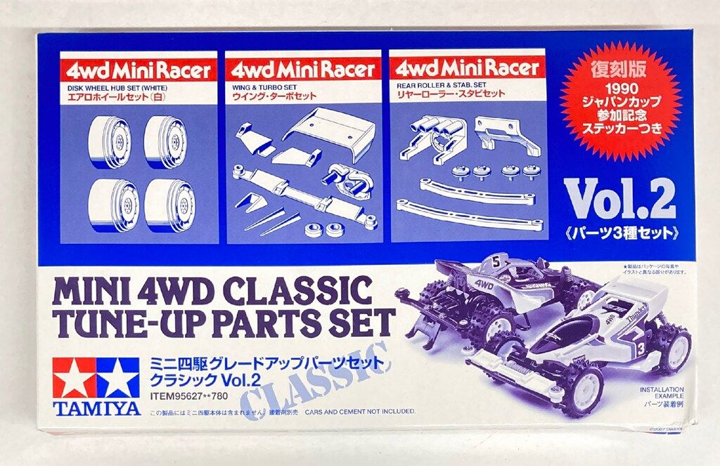 ミニ四駆パーツセット ミニ四駆パーツセット カーボン ローラー