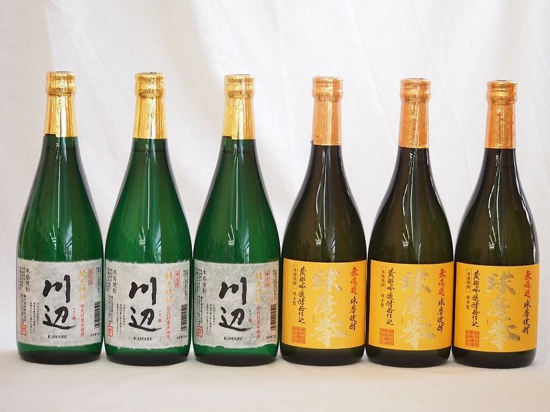 本格米焼酎6本セット(純米焼酎 川辺 常圧蒸留 ひのひかり 純米
