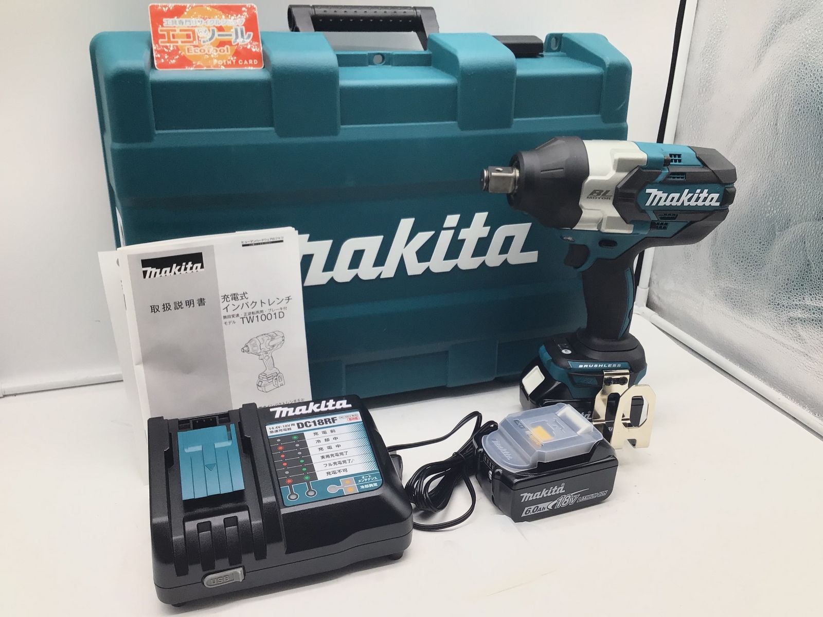 エコツール豊田インター店】Makita/マキタ 18v充電式インパクトレンチ