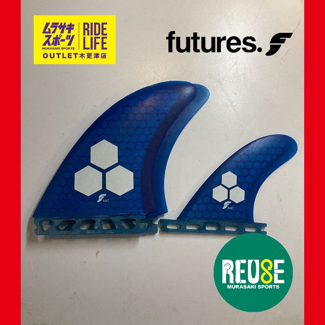 ムラスポOUTLET公式】中古 USED FUTURE フューチャー FIN RH F