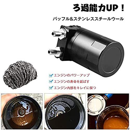 みっつんさん専用 モバイル充電器 20000mA ブラック GBT200GBK ｜ ミスター