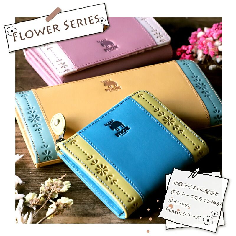 FLOWER フラワー